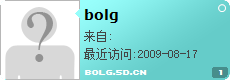 bolg